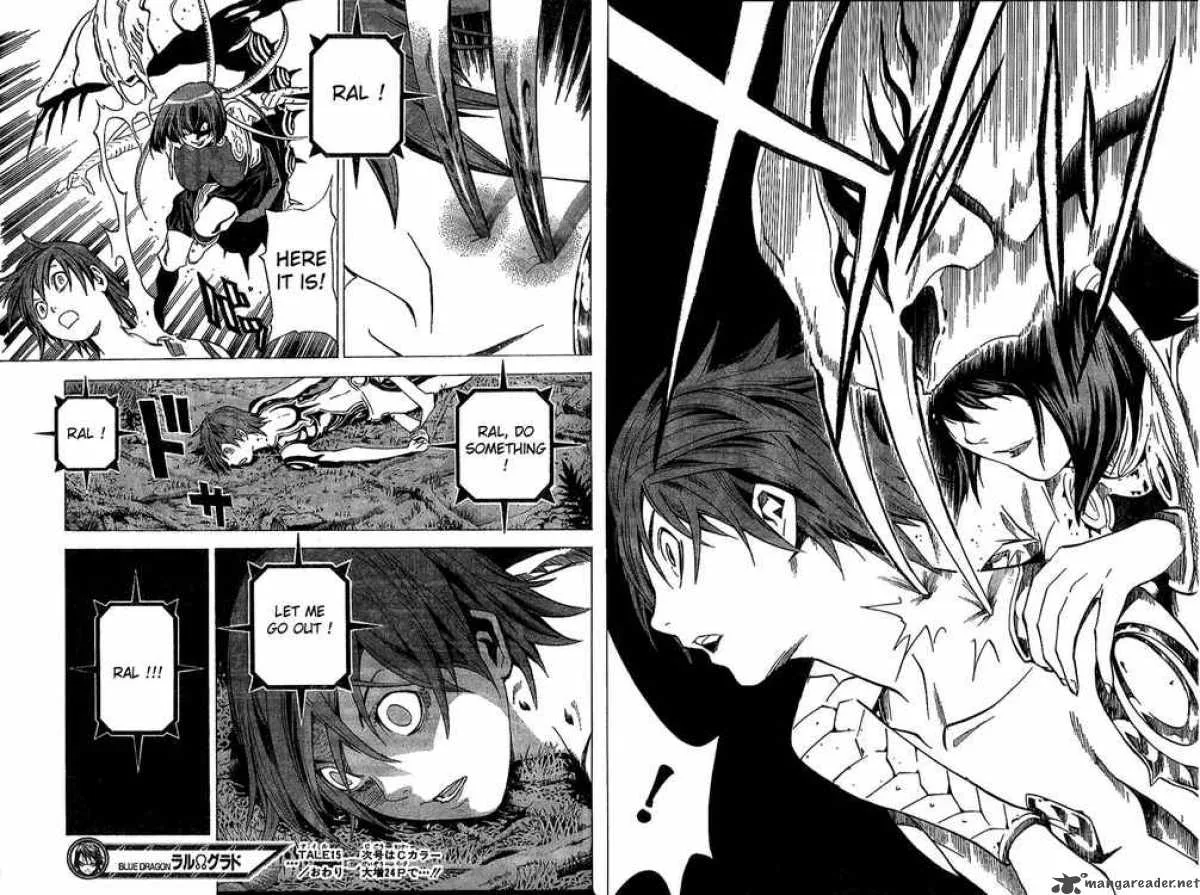 Blue Dragon Ral Grado Chapter 15 page 19