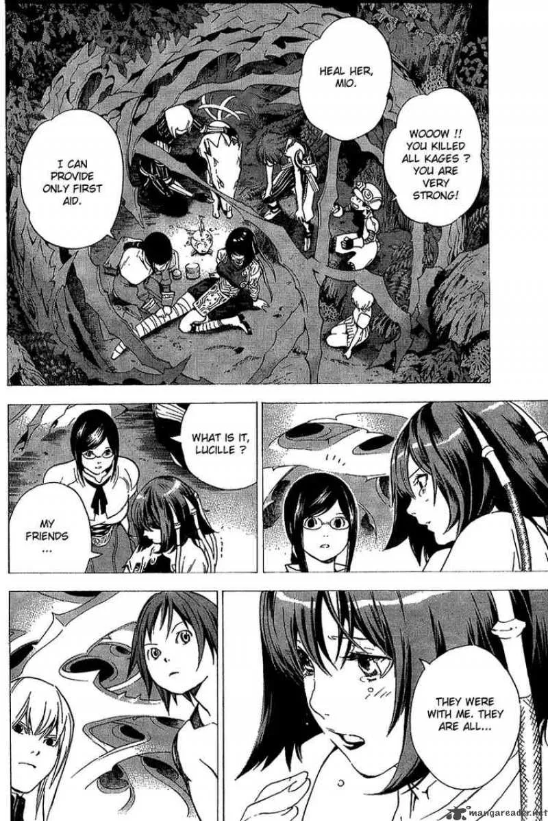 Blue Dragon Ral Grado Chapter 15 page 13