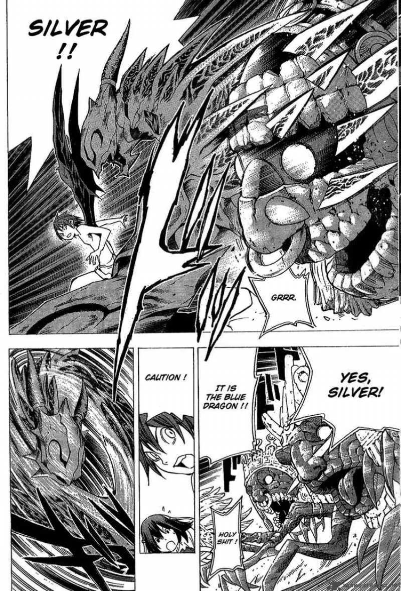 Blue Dragon Ral Grado Chapter 15 page 9