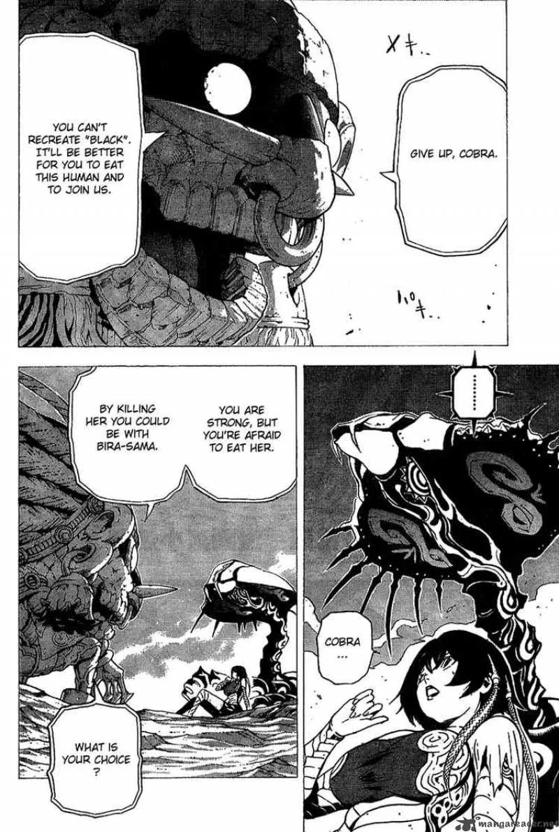 Blue Dragon Ral Grado Chapter 15 page 3