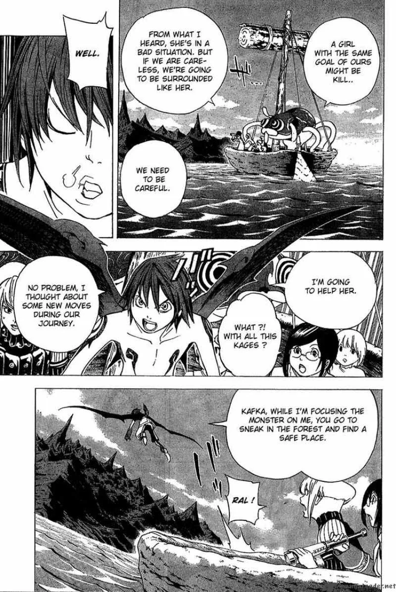 Blue Dragon Ral Grado Chapter 15 page 4
