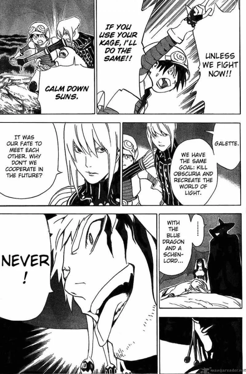 Blue Dragon Ral Grado Chapter 16 page 13