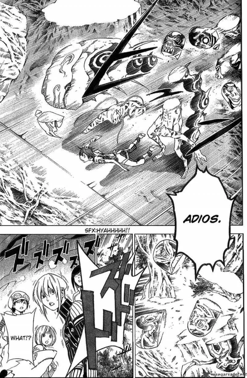 Blue Dragon Ral Grado Chapter 16 page 5