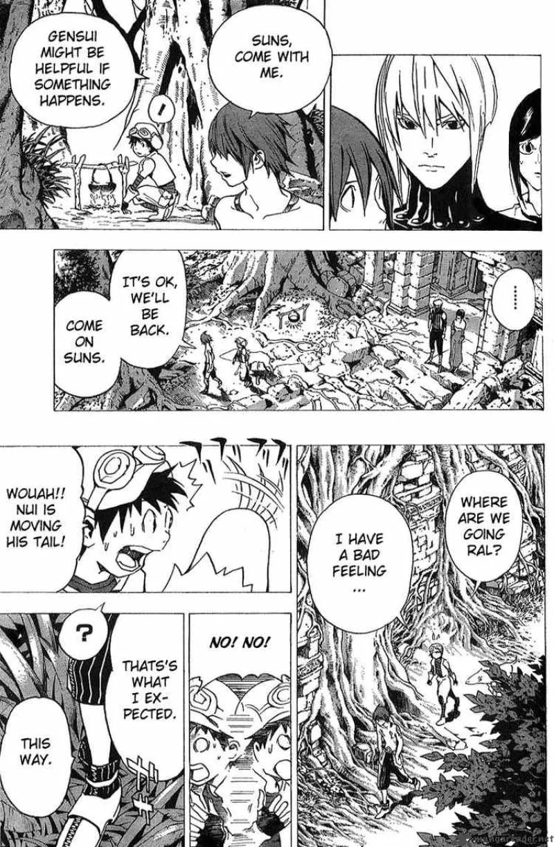 Blue Dragon Ral Grado Chapter 16 page 19