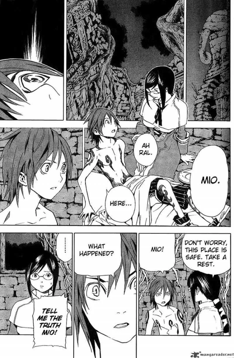 Blue Dragon Ral Grado Chapter 16 page 15