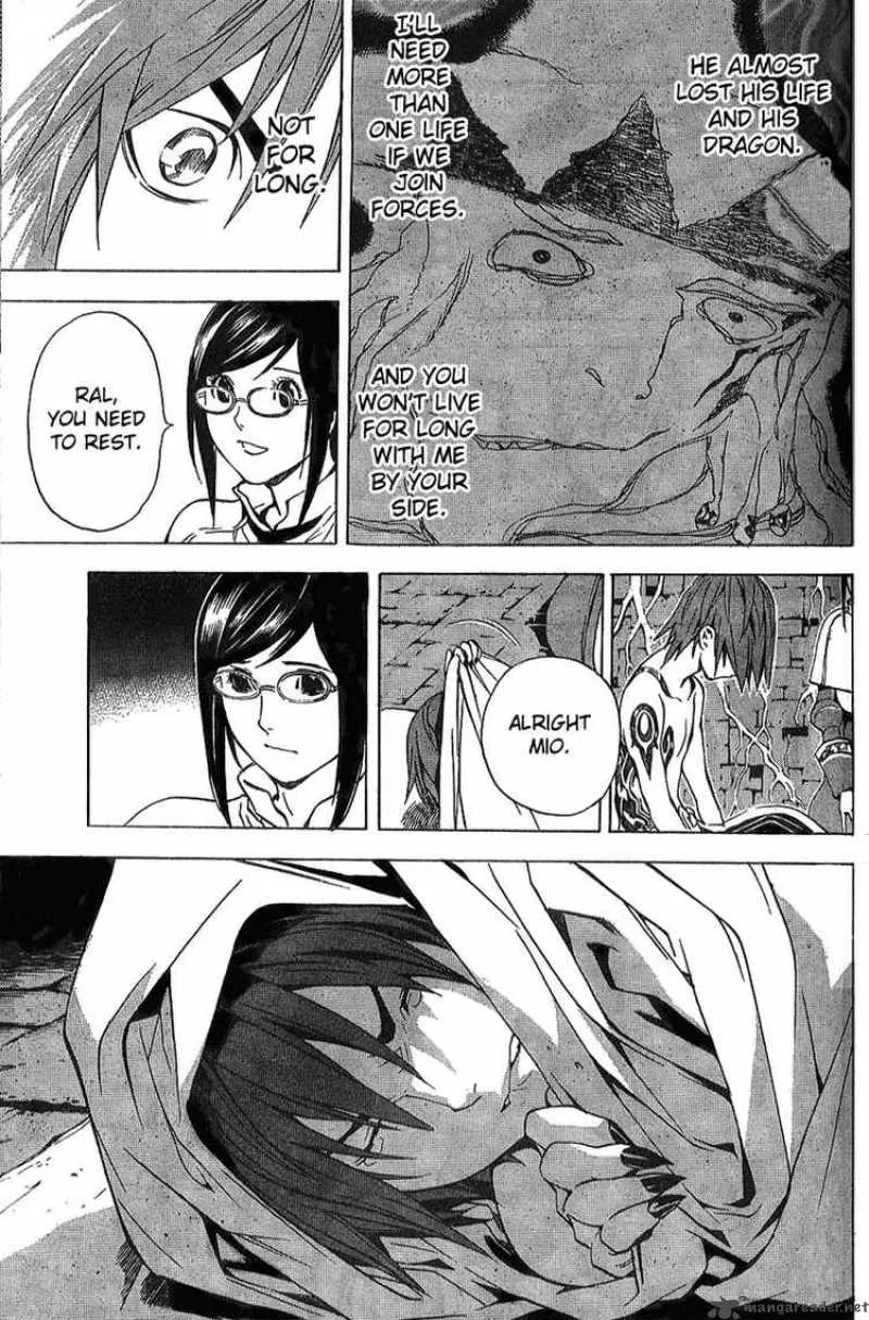 Blue Dragon Ral Grado Chapter 16 page 17
