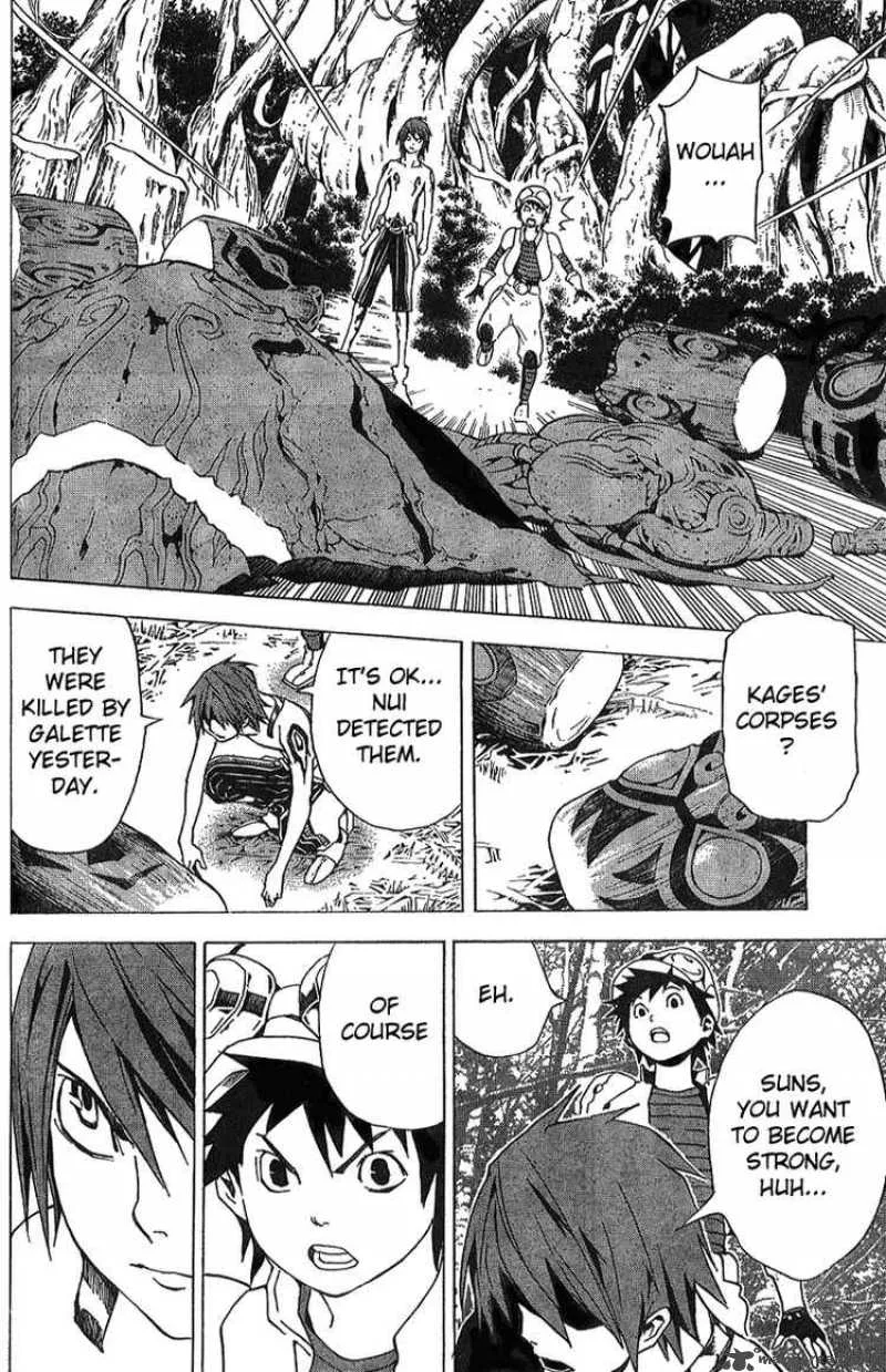 Blue Dragon Ral Grado Chapter 16 page 20