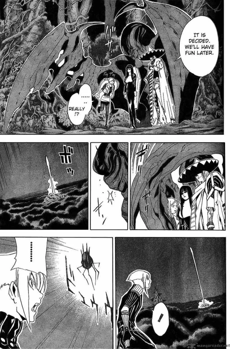Blue Dragon Ral Grado Chapter 16 page 9