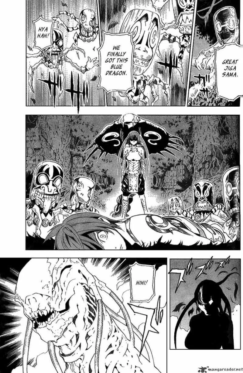 Blue Dragon Ral Grado Chapter 16 page 3