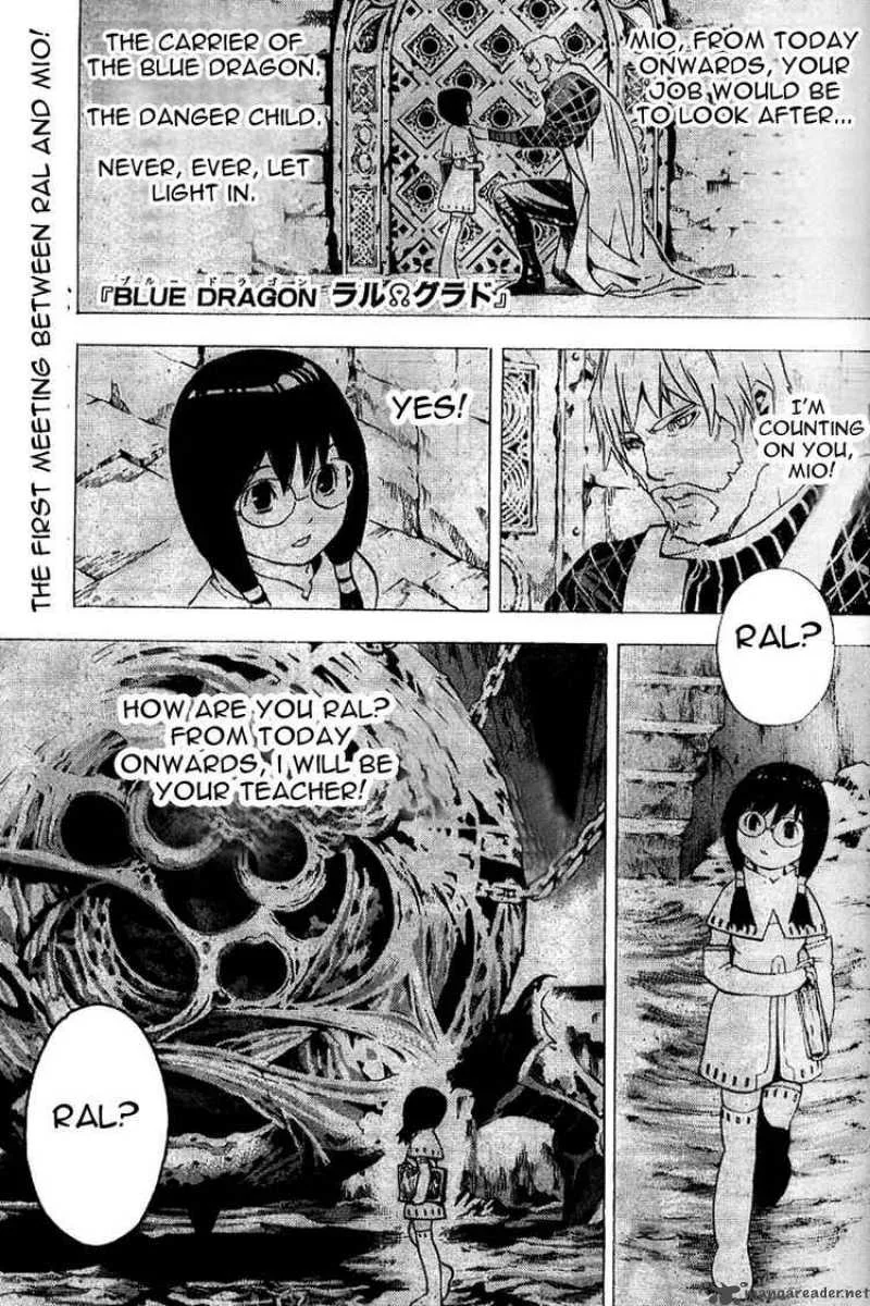 Blue Dragon Ral Grado Chapter 17 page 1