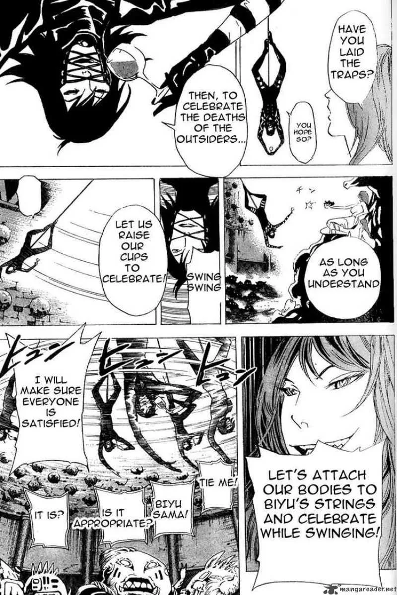 Blue Dragon Ral Grado Chapter 17 page 5