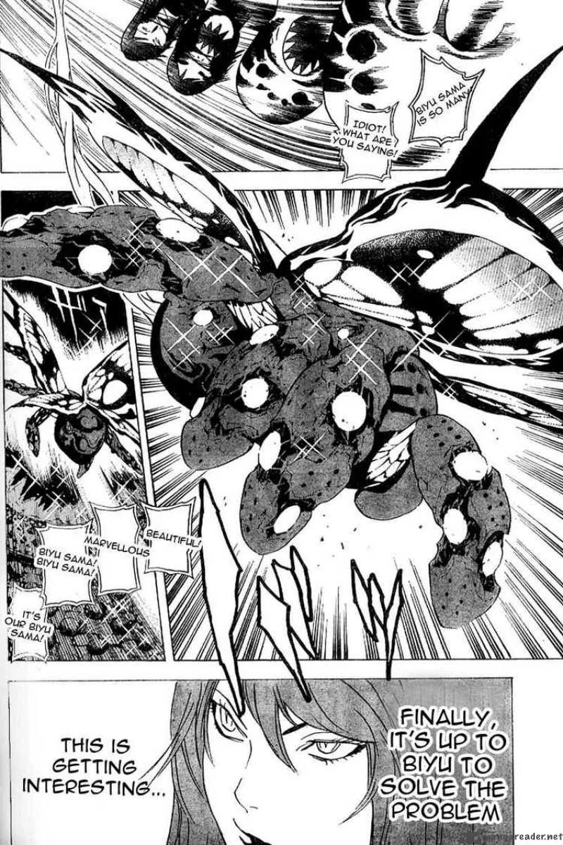 Blue Dragon Ral Grado Chapter 17 page 6