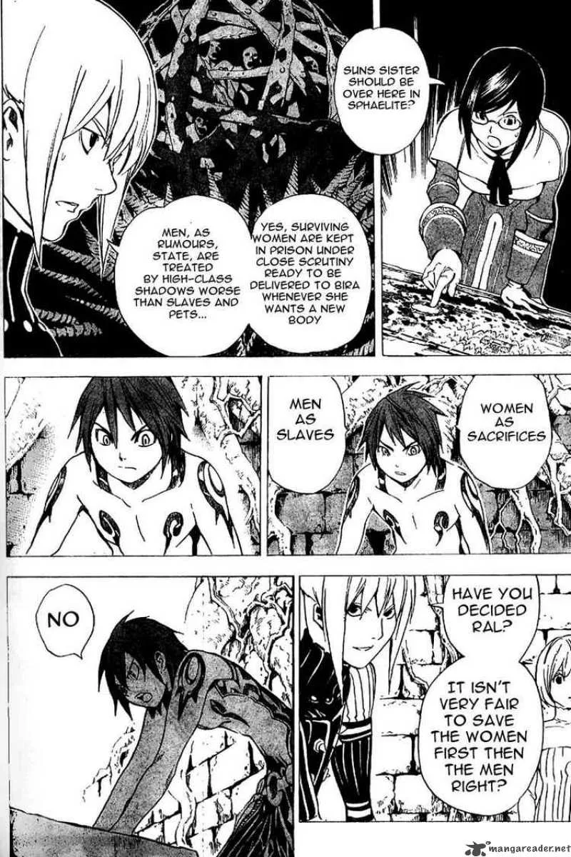 Blue Dragon Ral Grado Chapter 17 page 9