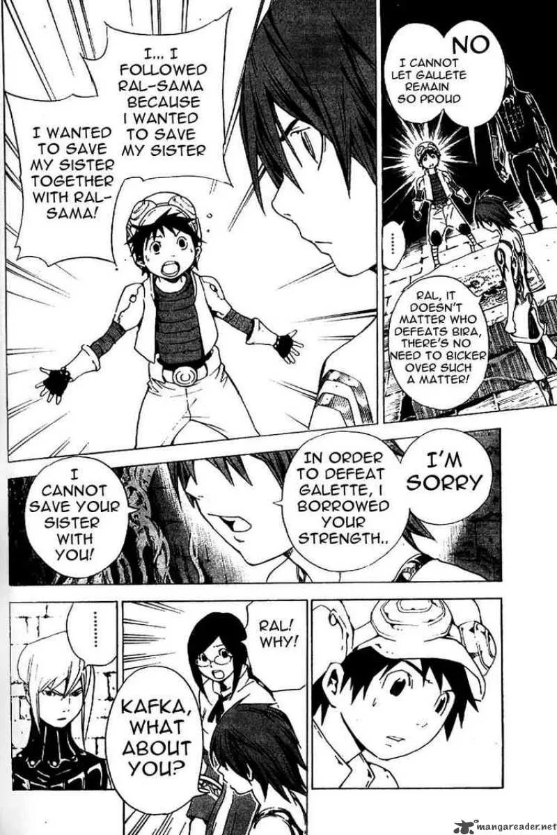 Blue Dragon Ral Grado Chapter 17 page 11