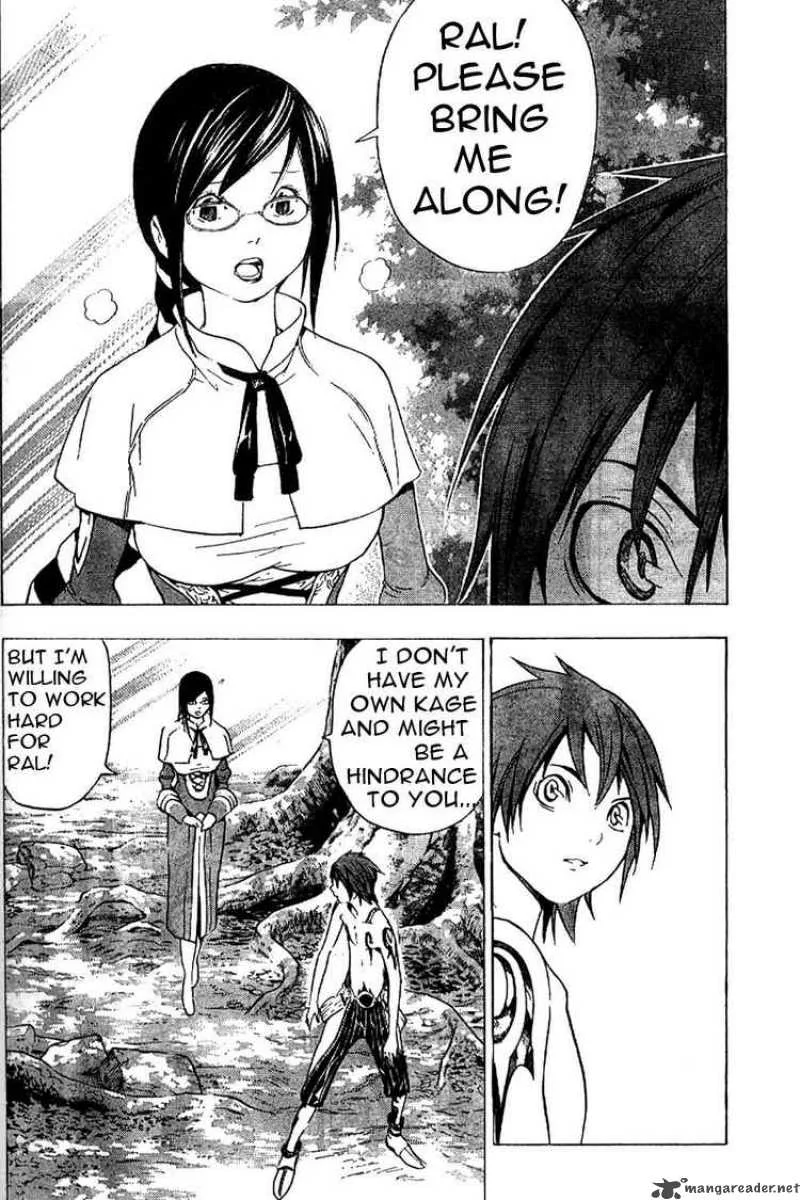 Blue Dragon Ral Grado Chapter 17 page 17