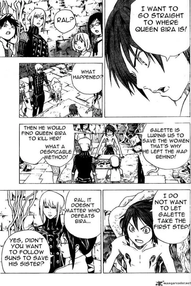 Blue Dragon Ral Grado Chapter 17 page 10