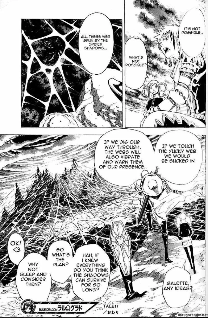 Blue Dragon Ral Grado Chapter 17 page 20
