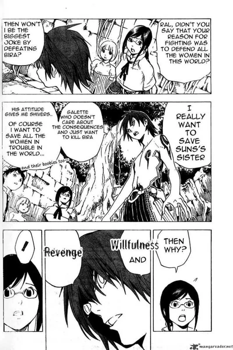 Blue Dragon Ral Grado Chapter 17 page 13