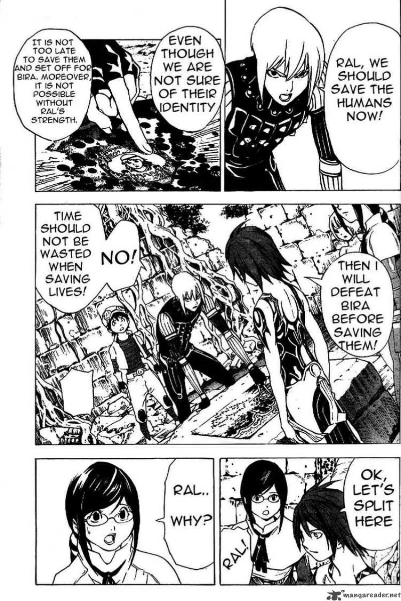 Blue Dragon Ral Grado Chapter 17 page 12