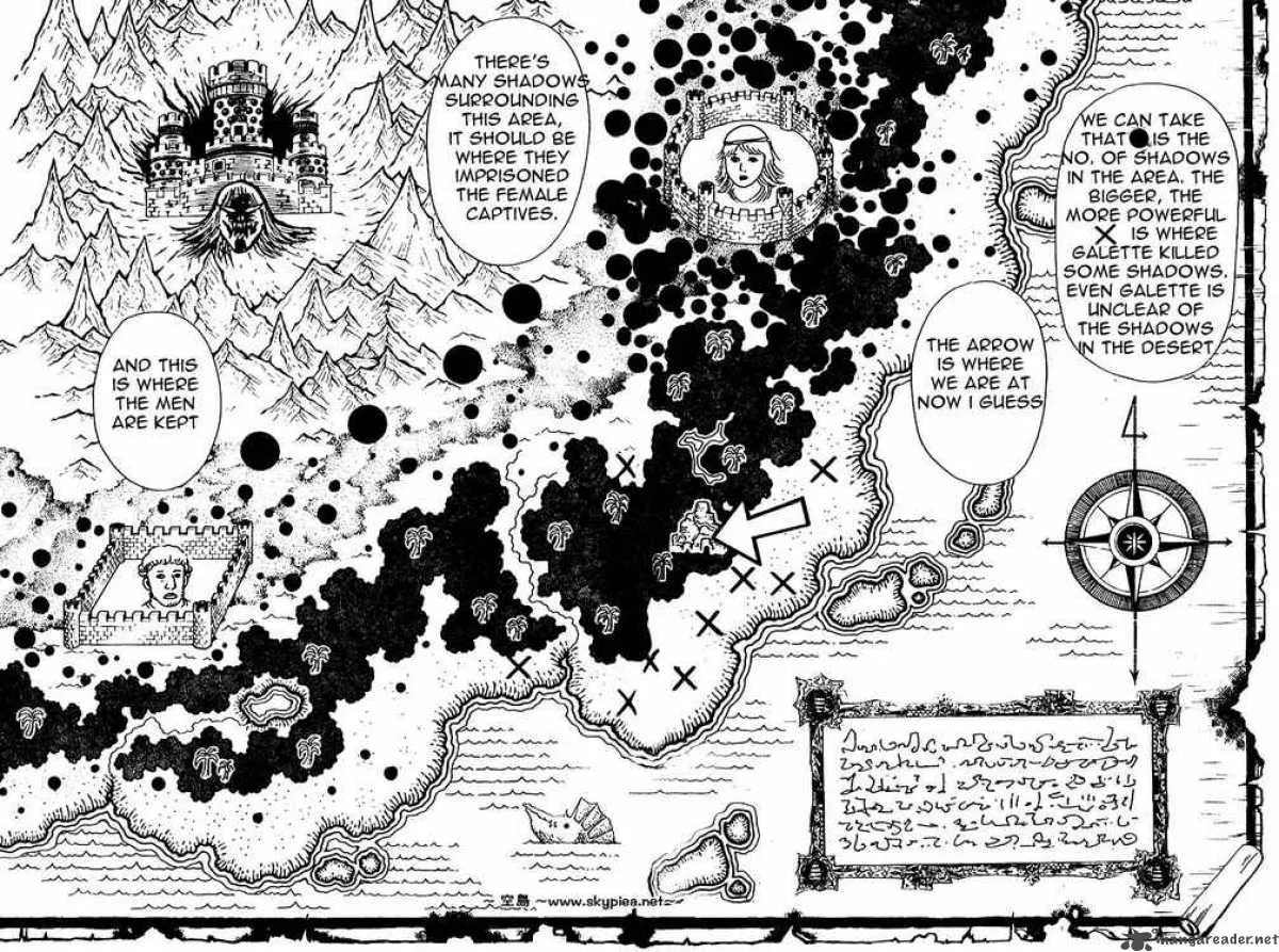 Blue Dragon Ral Grado Chapter 17 page 8