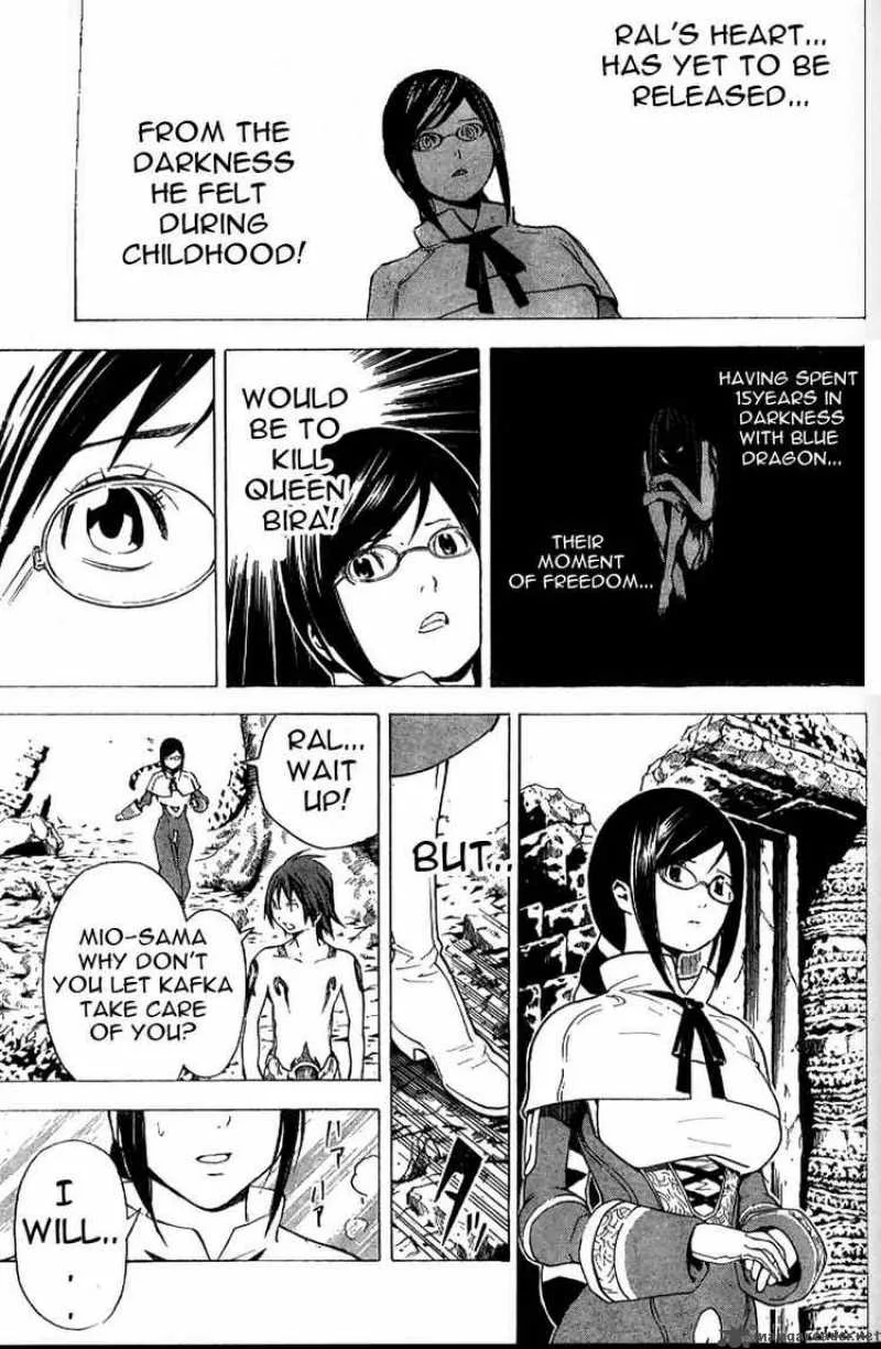 Blue Dragon Ral Grado Chapter 17 page 16