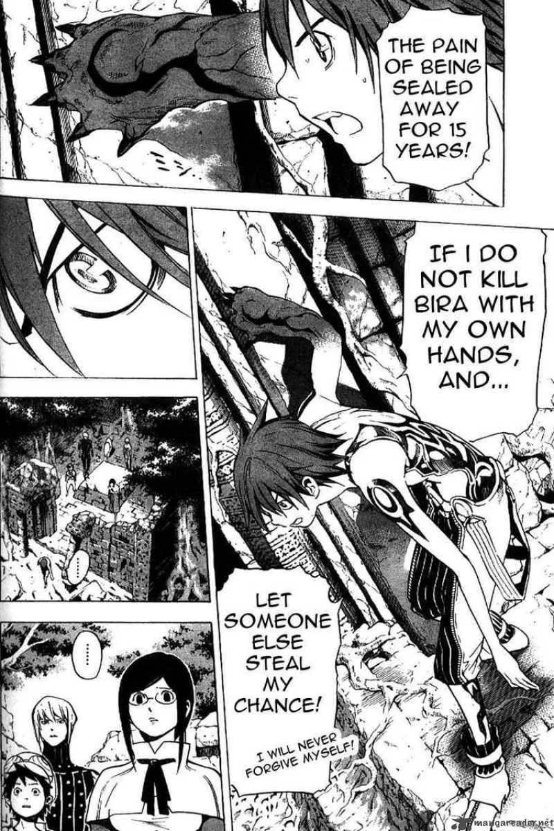 Blue Dragon Ral Grado Chapter 17 page 15