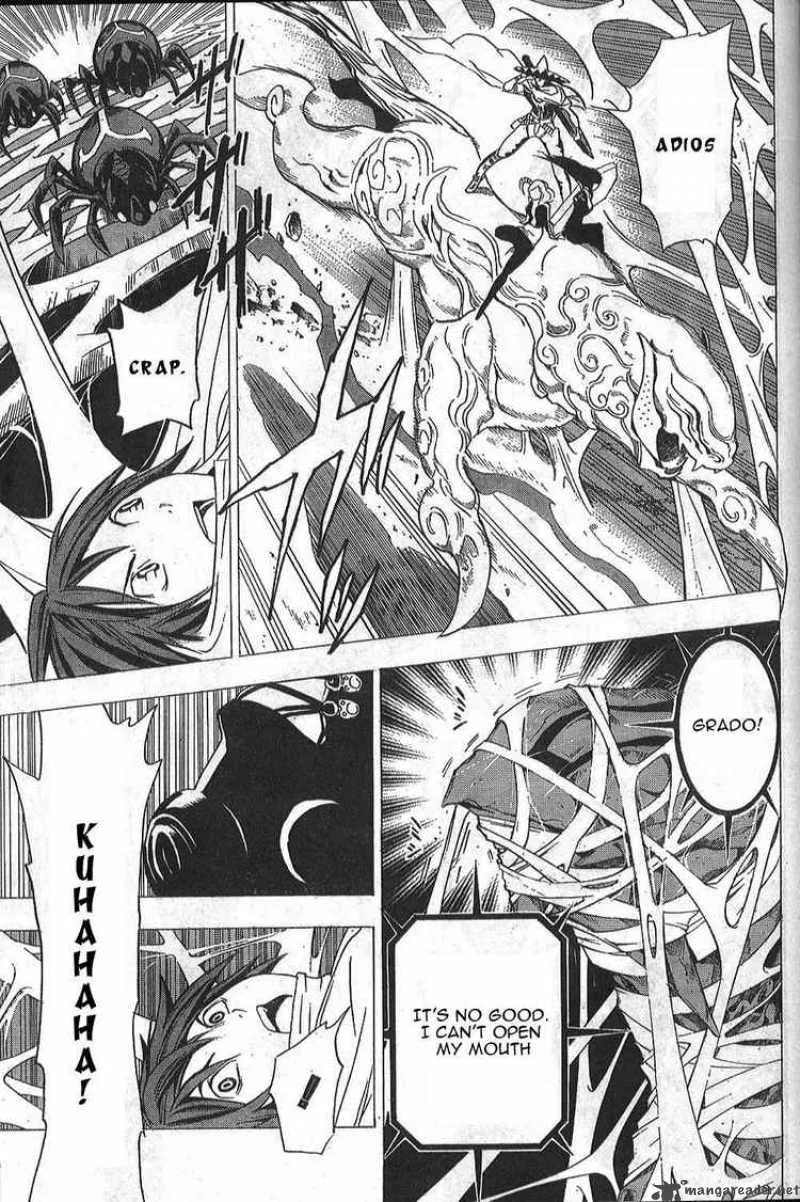Blue Dragon Ral Grado Chapter 18 page 13