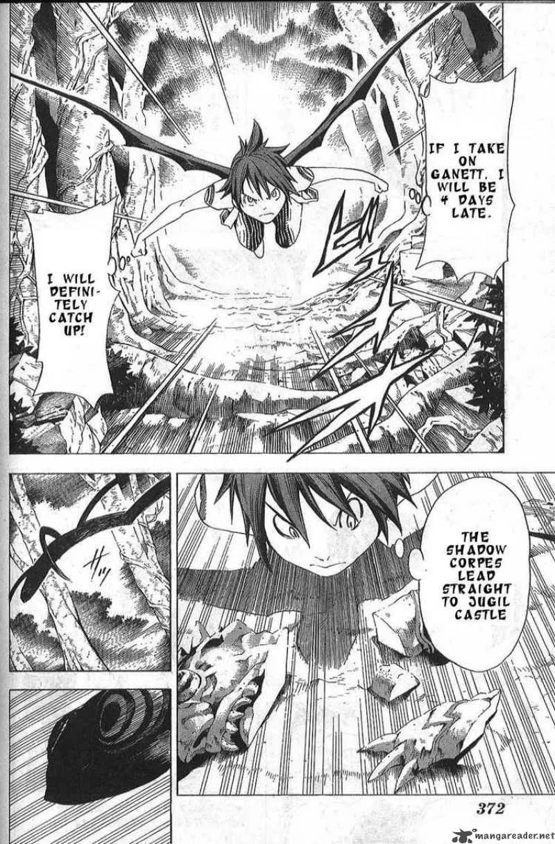Blue Dragon Ral Grado Chapter 18 page 4