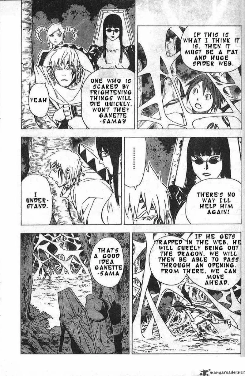 Blue Dragon Ral Grado Chapter 18 page 7