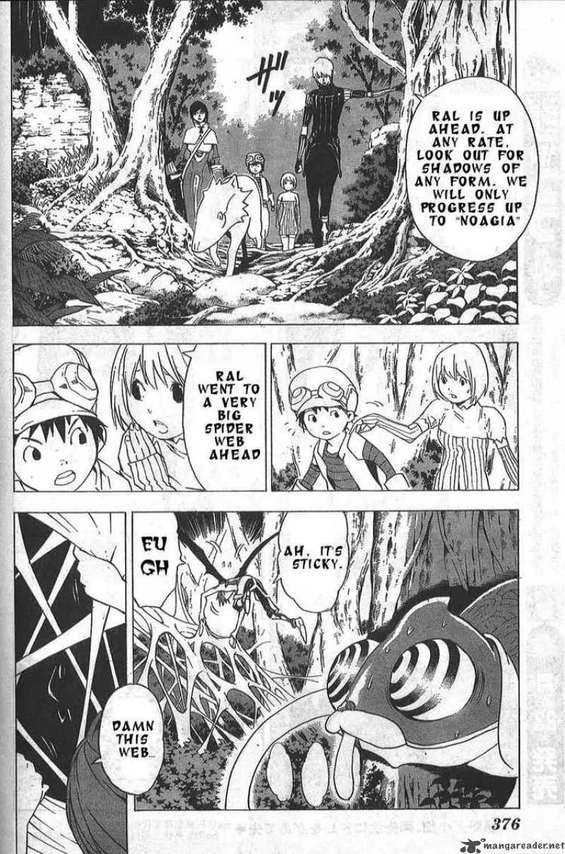 Blue Dragon Ral Grado Chapter 18 page 8