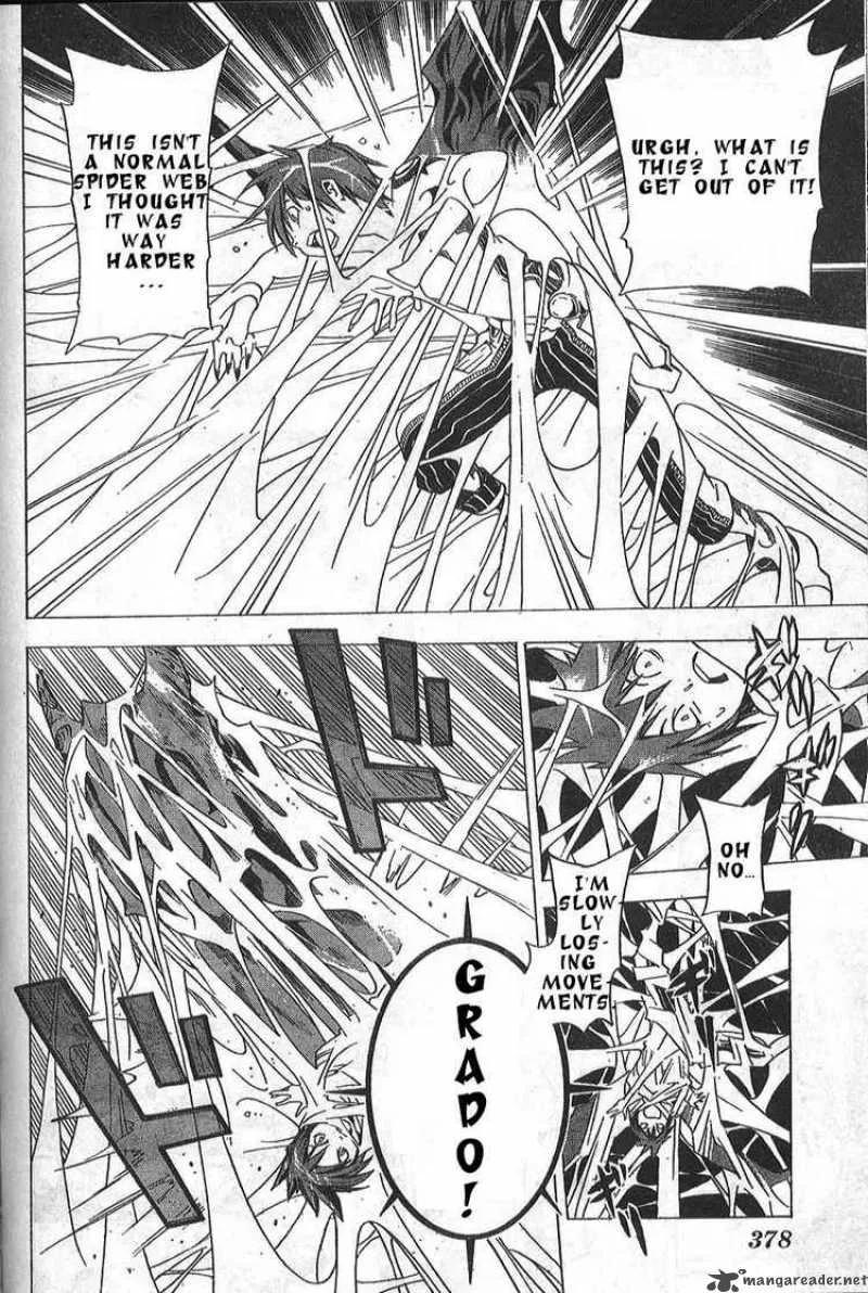 Blue Dragon Ral Grado Chapter 18 page 10
