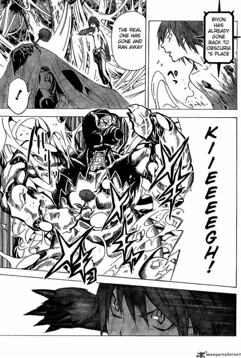 Blue Dragon Ral Grado Chapter 19 page 15