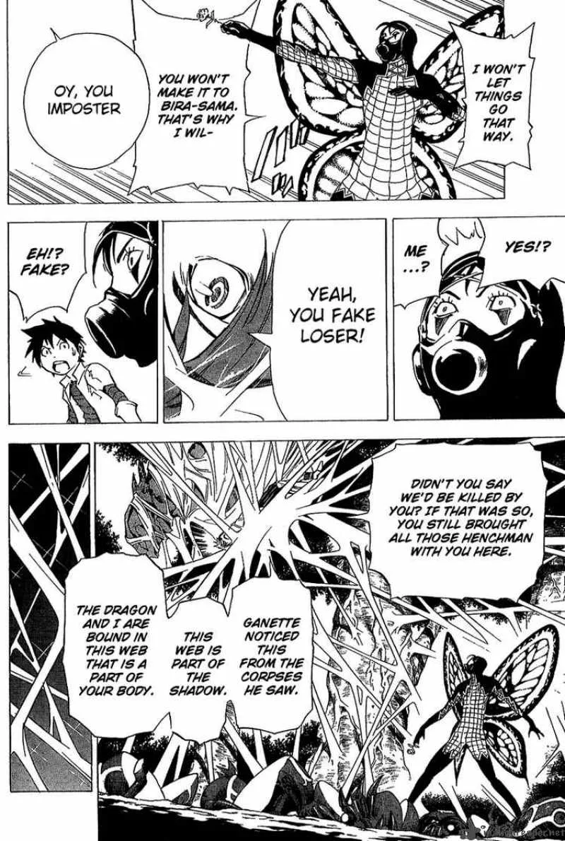 Blue Dragon Ral Grado Chapter 19 page 9