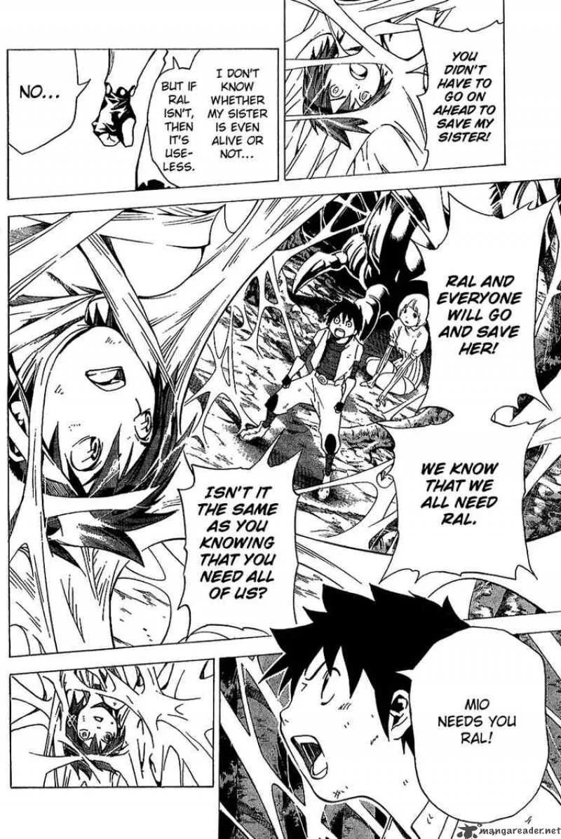 Blue Dragon Ral Grado Chapter 19 page 7