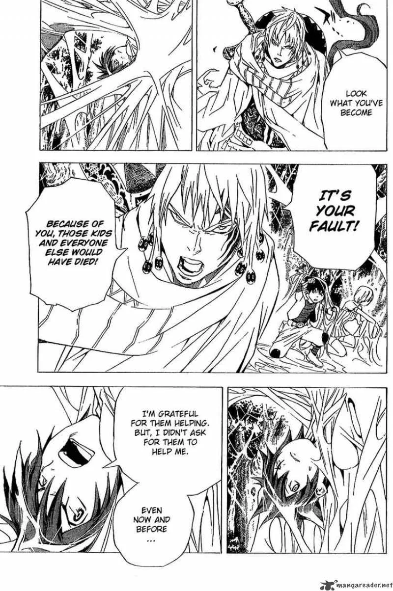Blue Dragon Ral Grado Chapter 19 page 4