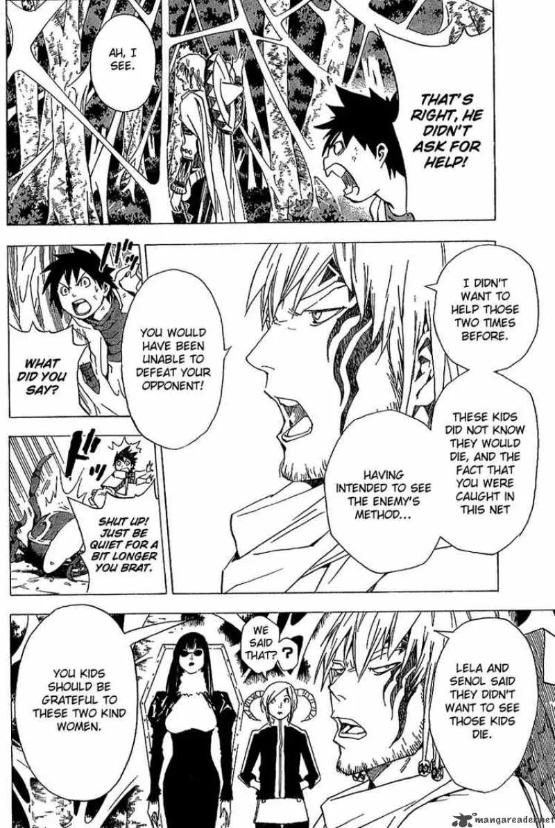 Blue Dragon Ral Grado Chapter 19 page 5