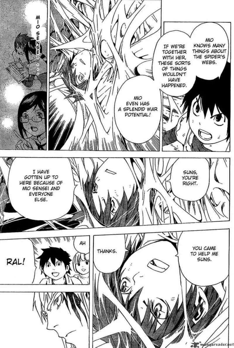 Blue Dragon Ral Grado Chapter 19 page 8