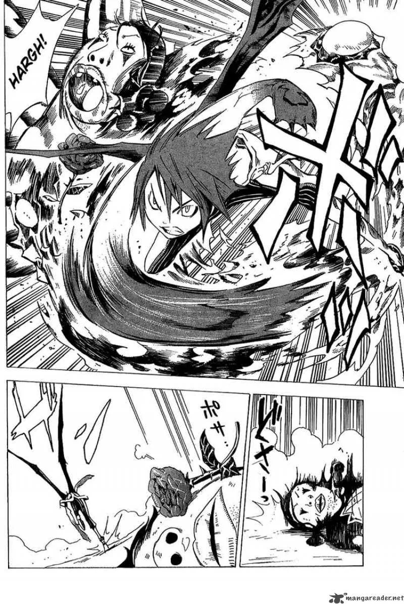 Blue Dragon Ral Grado Chapter 19 page 16