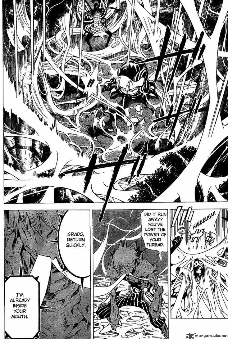 Blue Dragon Ral Grado Chapter 19 page 14