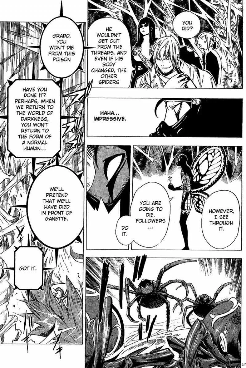 Blue Dragon Ral Grado Chapter 19 page 10