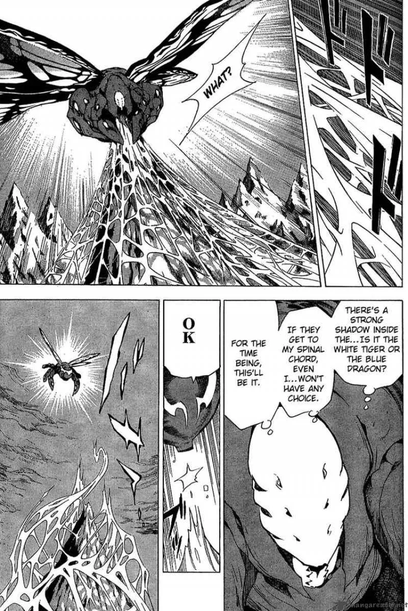 Blue Dragon Ral Grado Chapter 19 page 13