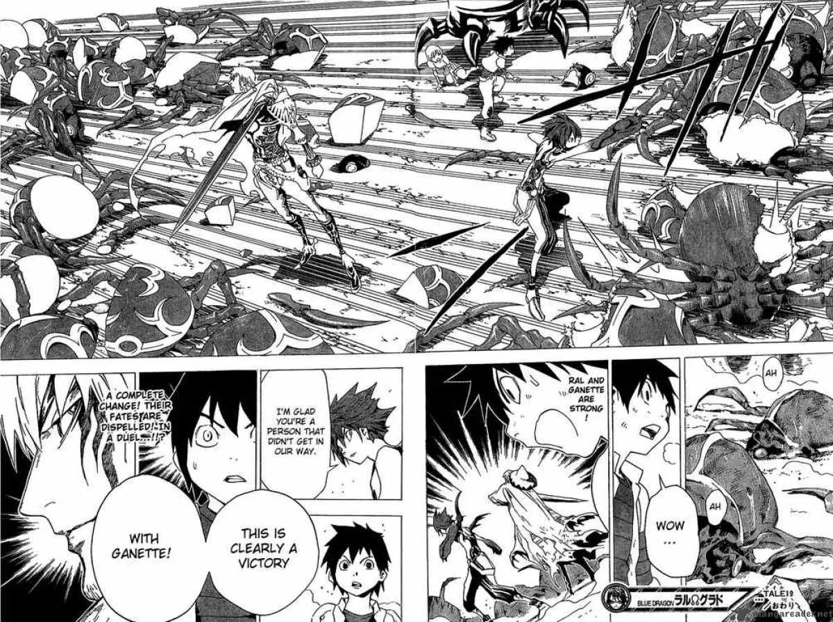 Blue Dragon Ral Grado Chapter 19 page 18