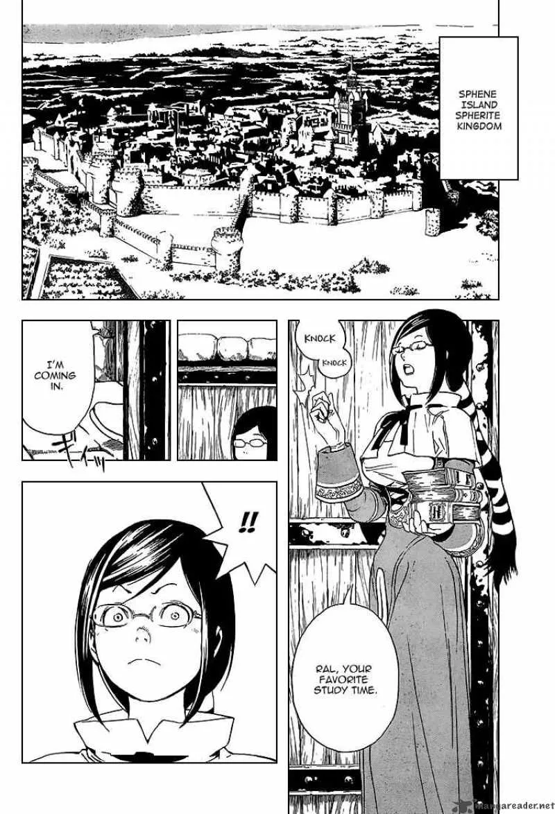 Blue Dragon Ral Grado Chapter 2 page 4