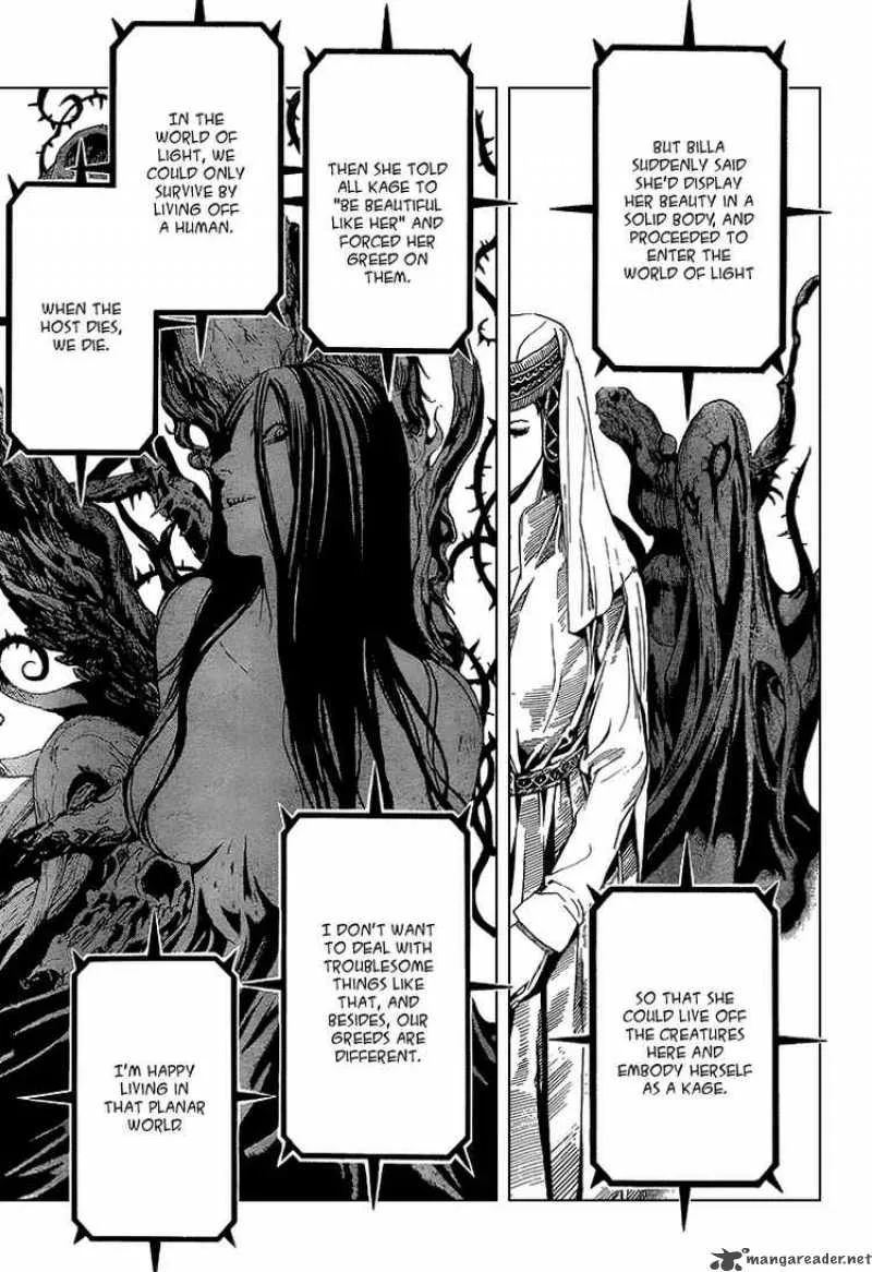 Blue Dragon Ral Grado Chapter 2 page 17