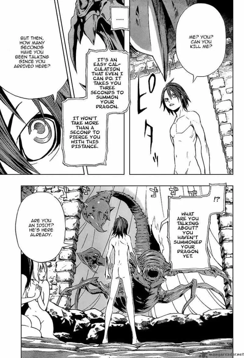 Blue Dragon Ral Grado Chapter 2 page 25