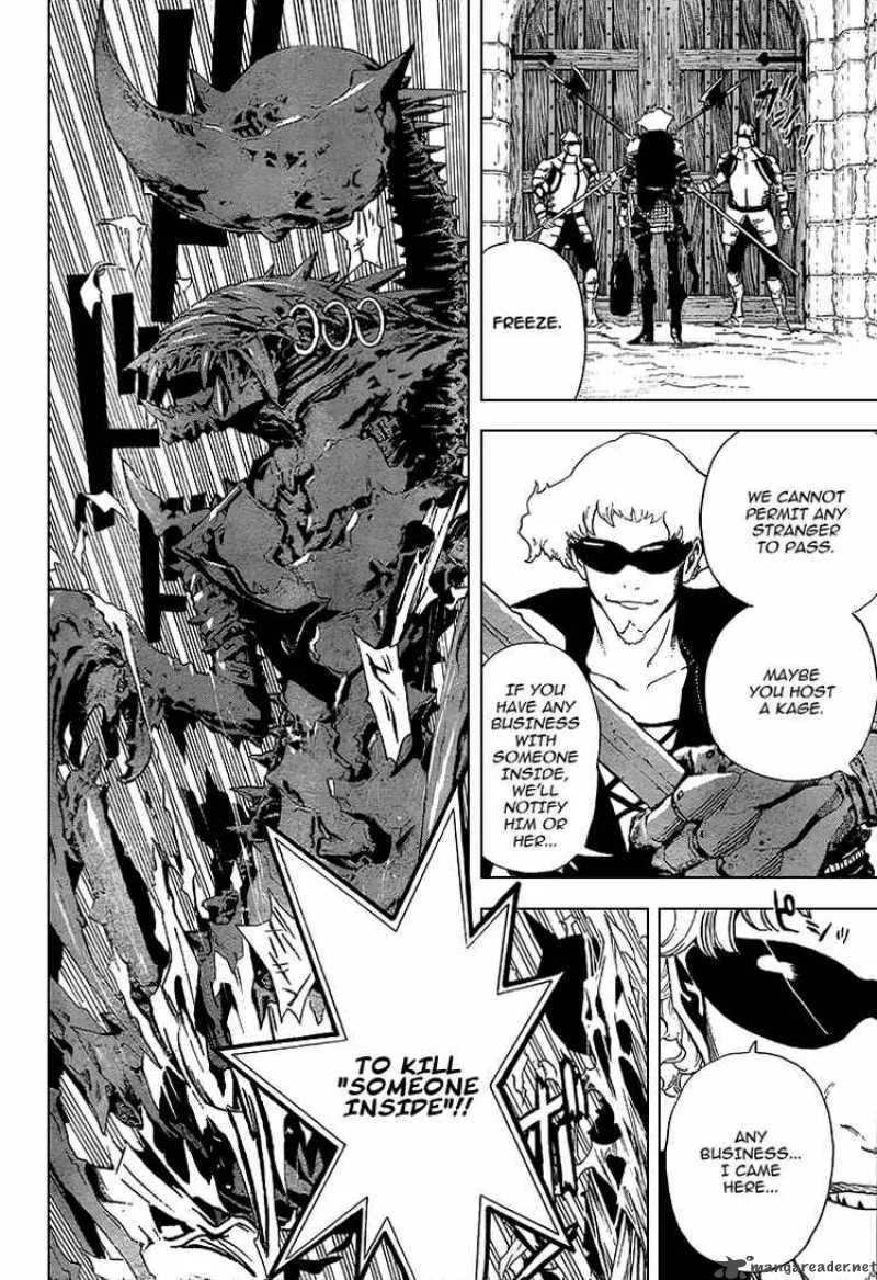 Blue Dragon Ral Grado Chapter 2 page 20