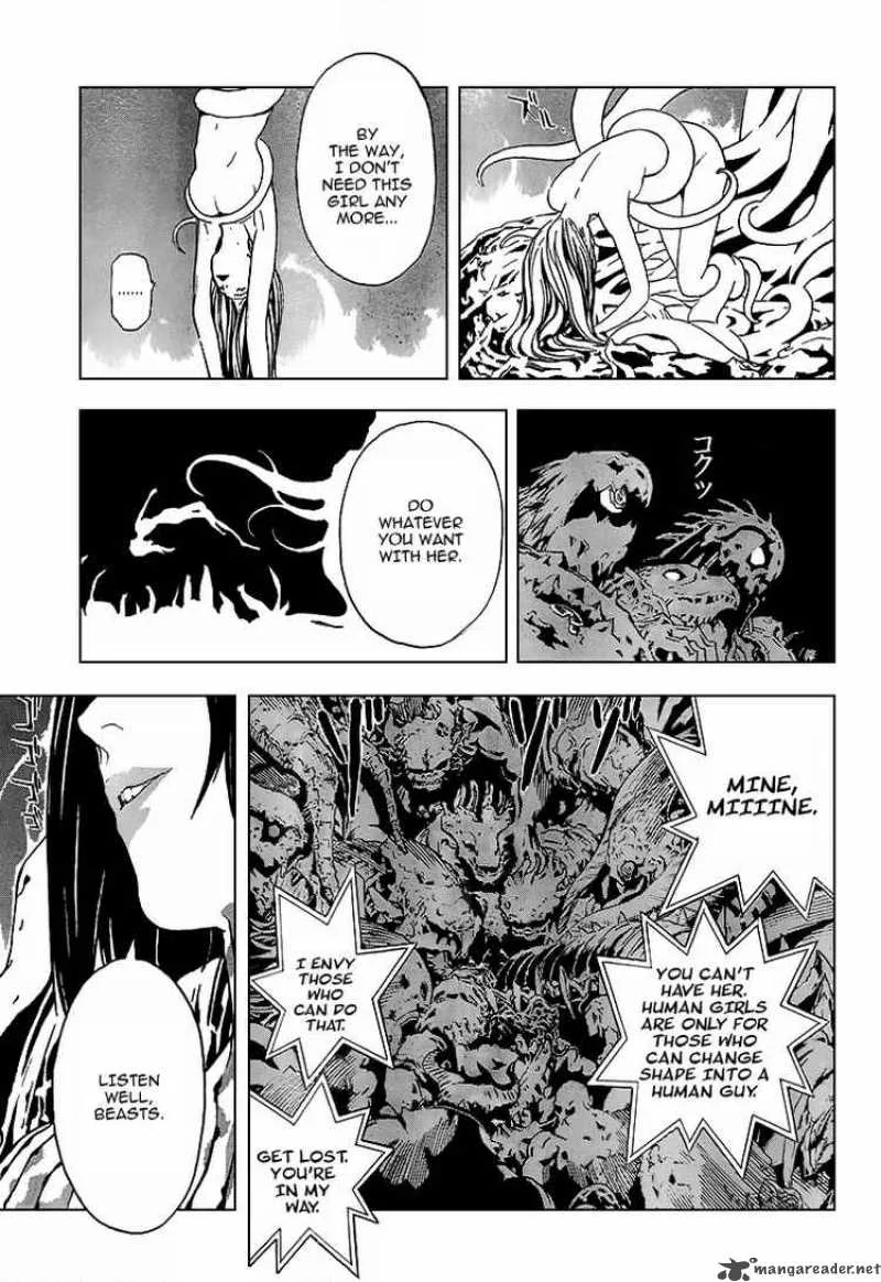 Blue Dragon Ral Grado Chapter 2 page 12