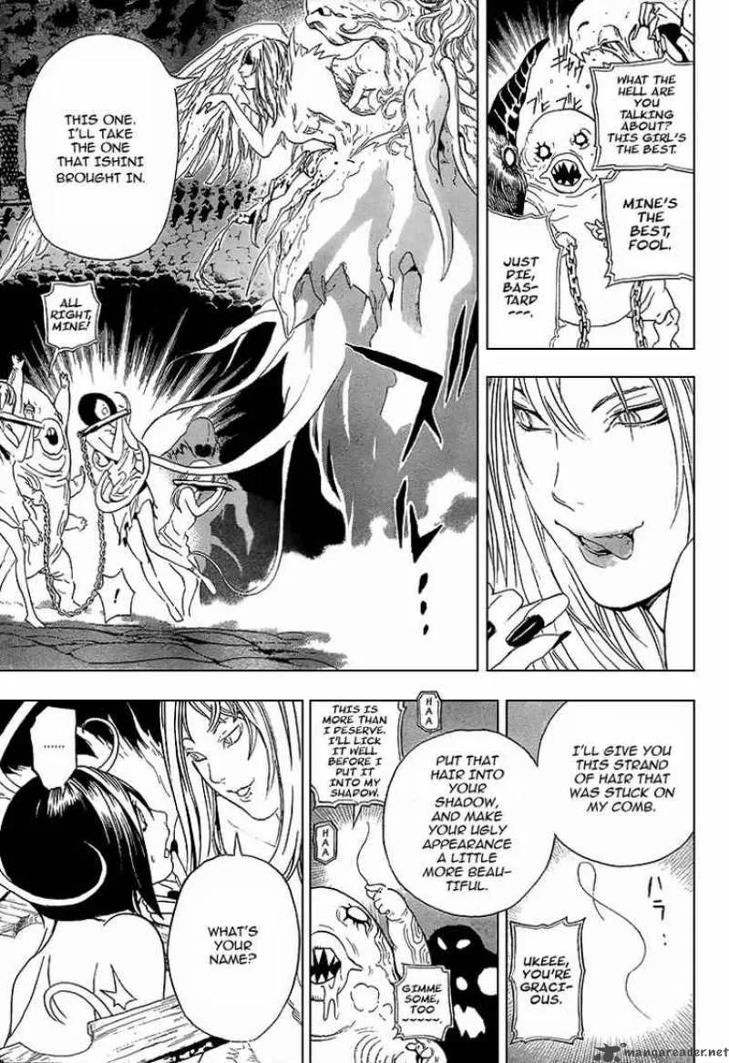 Blue Dragon Ral Grado Chapter 2 page 10