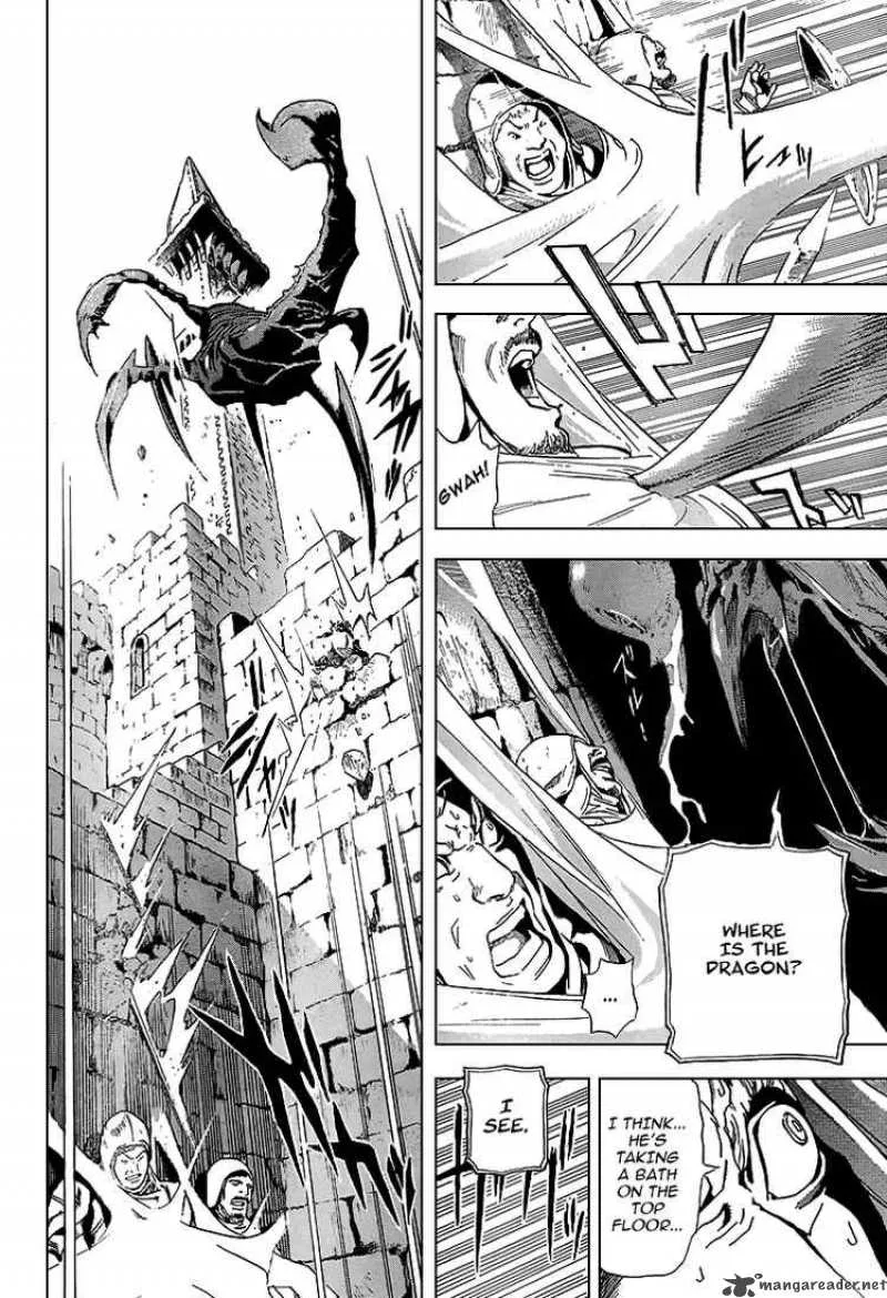 Blue Dragon Ral Grado Chapter 2 page 22