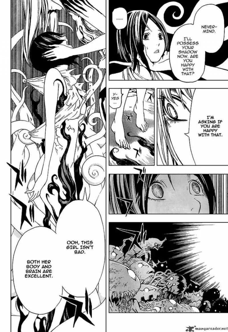 Blue Dragon Ral Grado Chapter 2 page 11